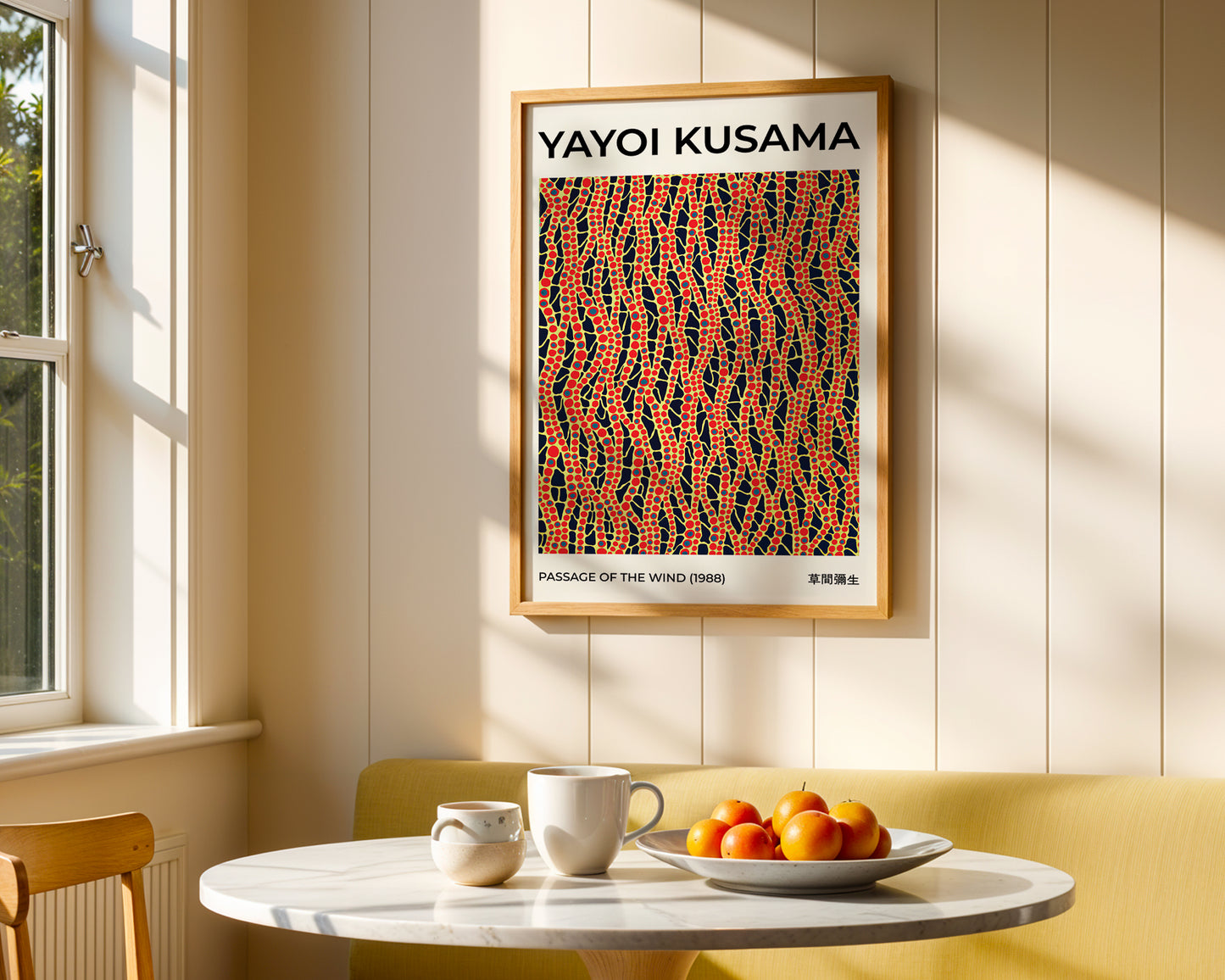 Yayoi Kusama Passage Of The Wind Poster