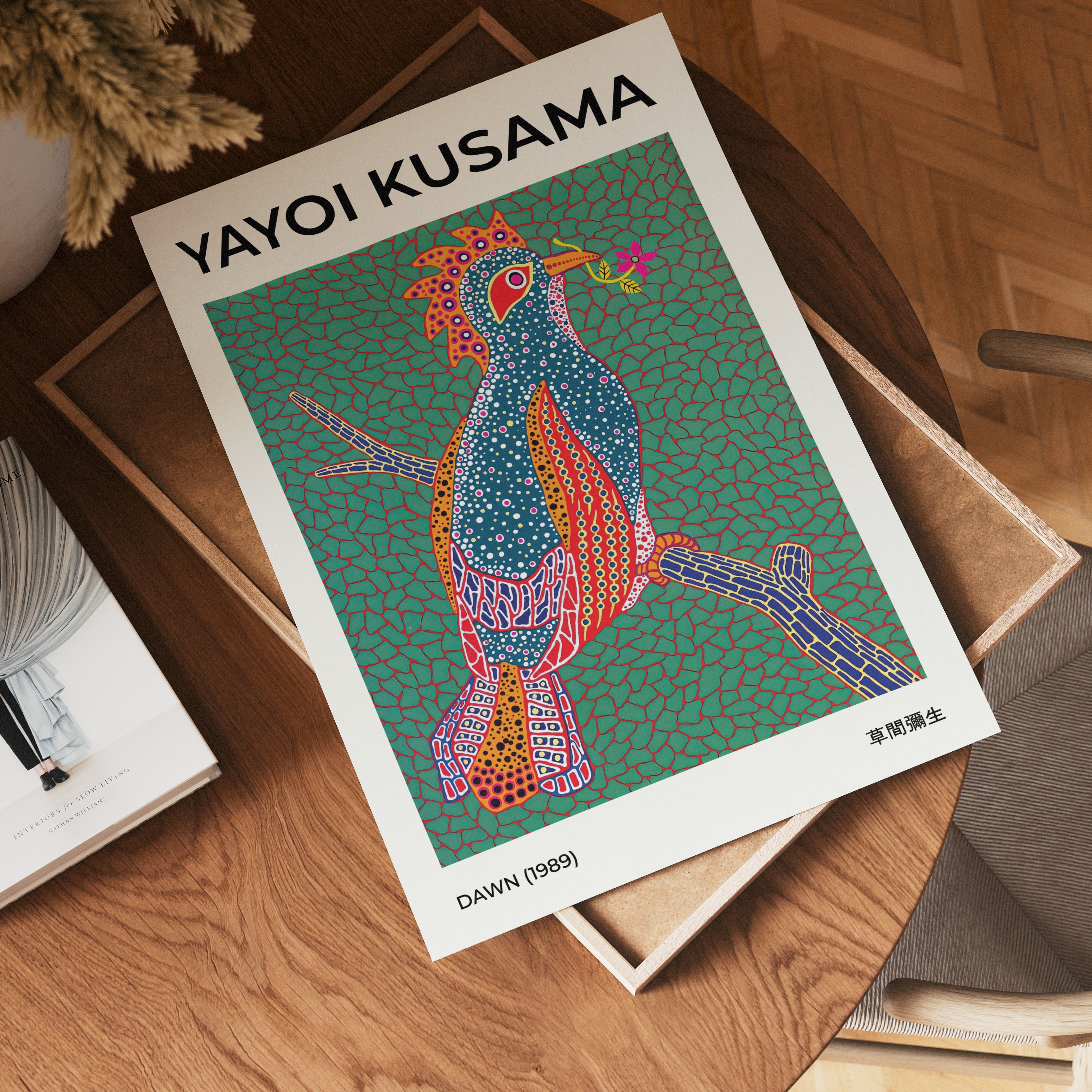 Yayoi Kusama Dawn 1989 Poster