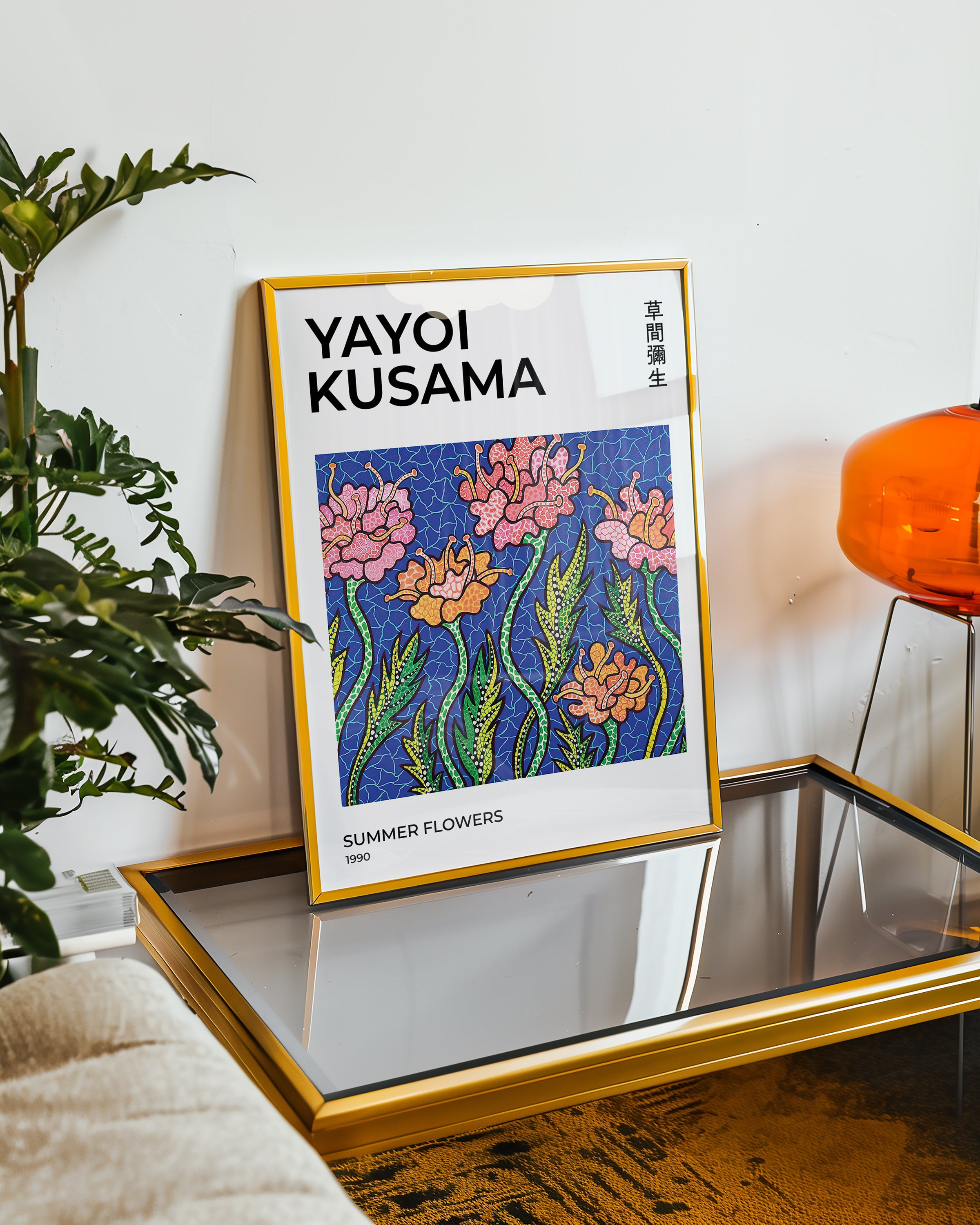 Yayoi Kusama Summer Flowers Poster