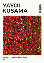 Yayoi Kusama Mind Swirl Poster