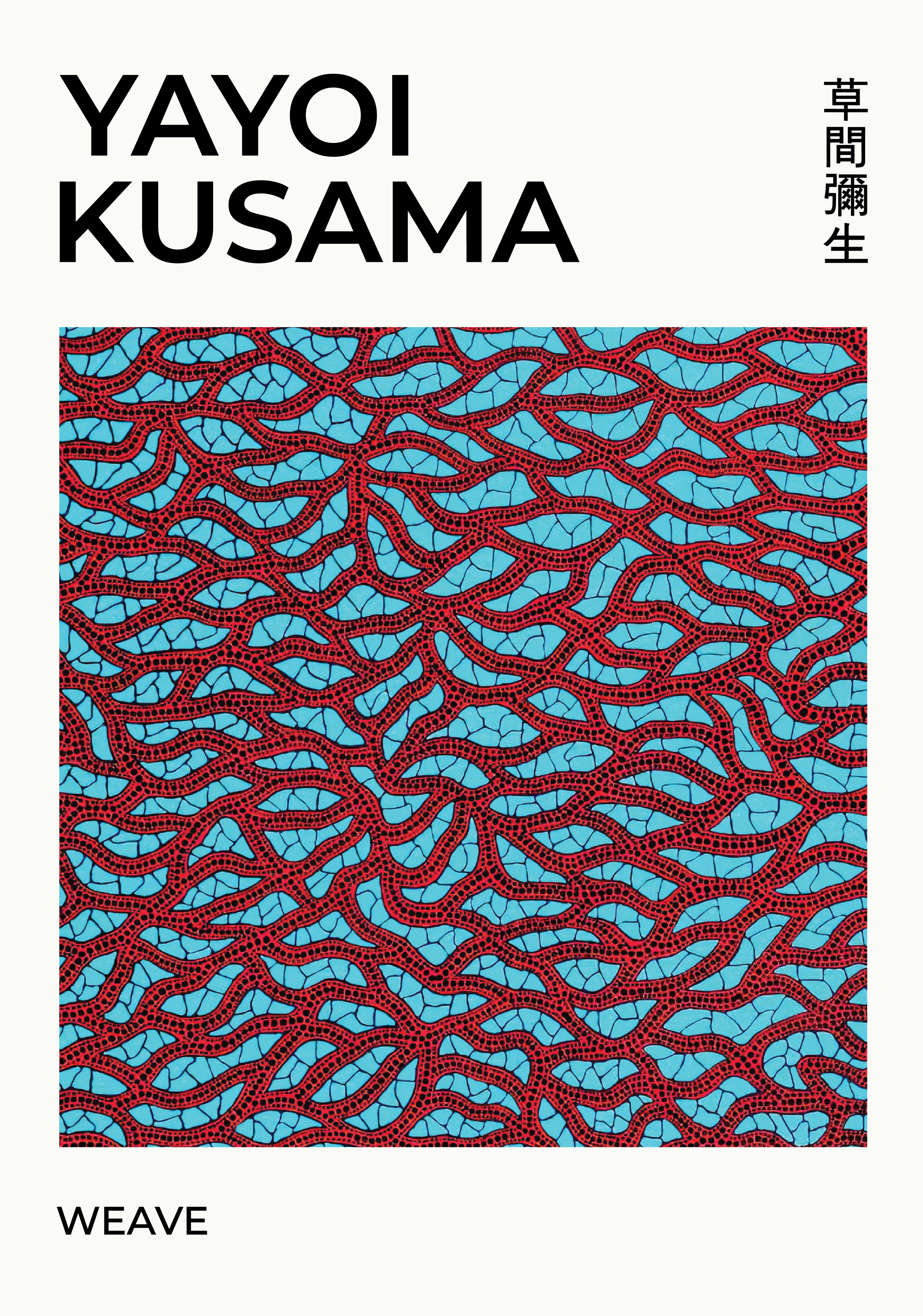 Yayoi Kusama Red Weave Poster