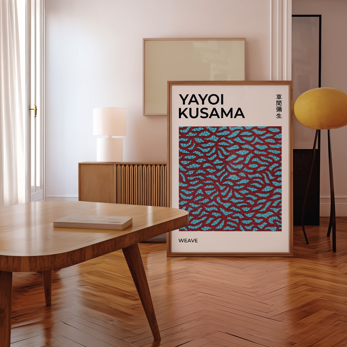 Yayoi Kusama Red Weave Poster