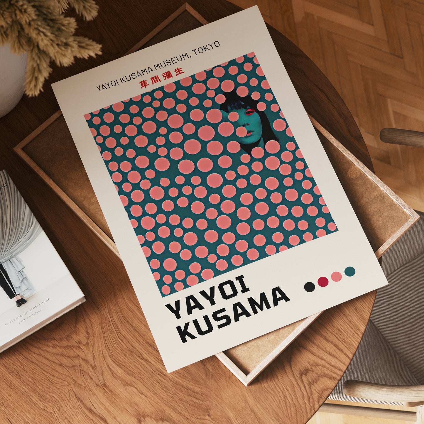 Yayoi Kusama Hidden Gaze Poster