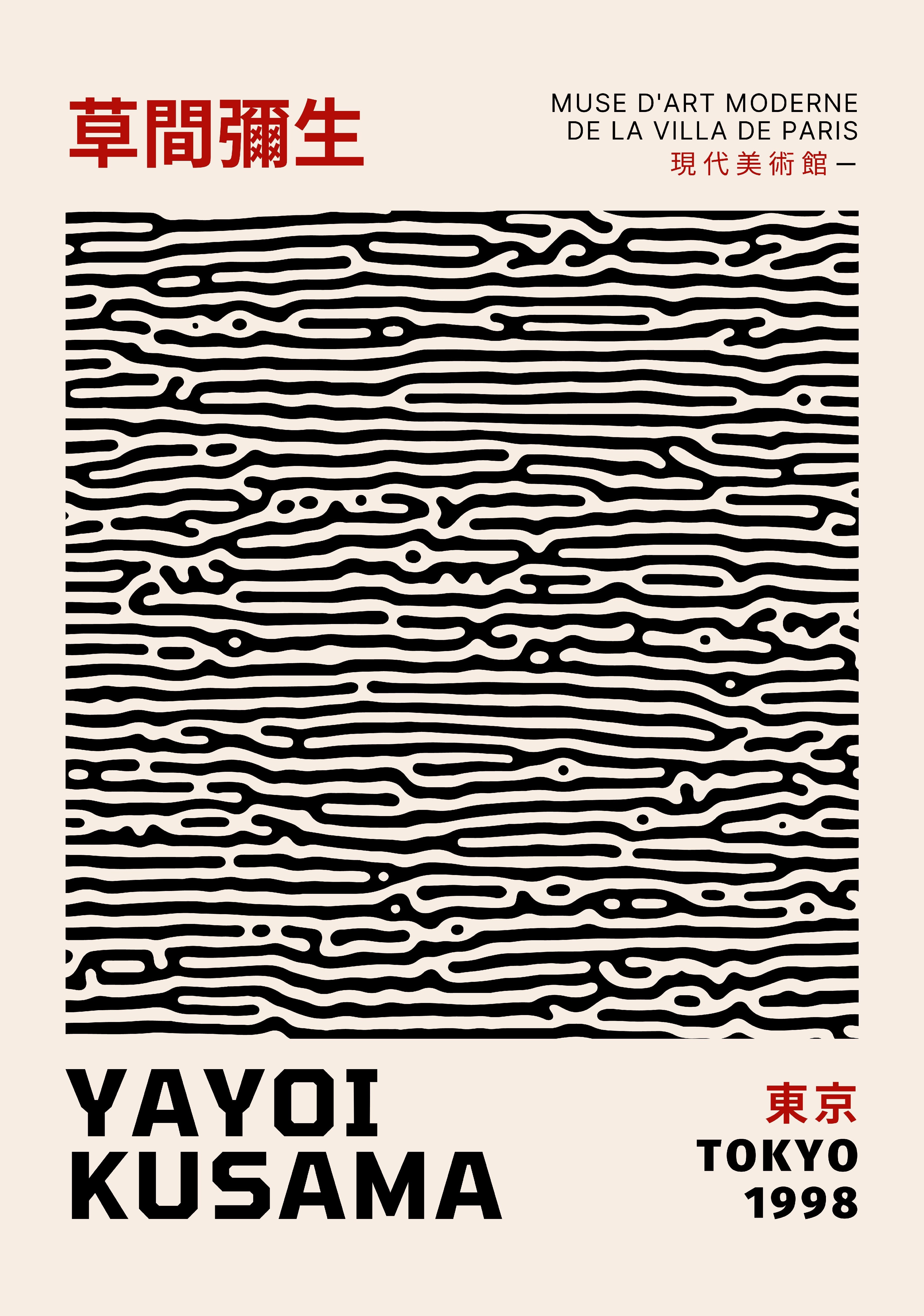 Yayoi Kusama Abstract Poster