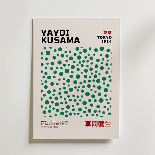 Bundle 2-pack Yayoi Kusama Abstract Vision