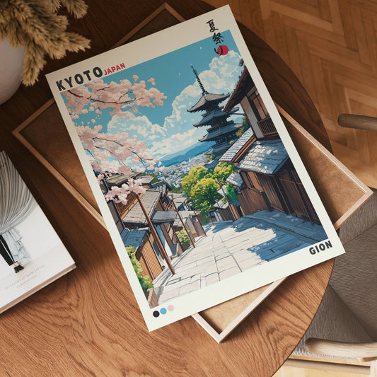 Kyoto Gion Poster