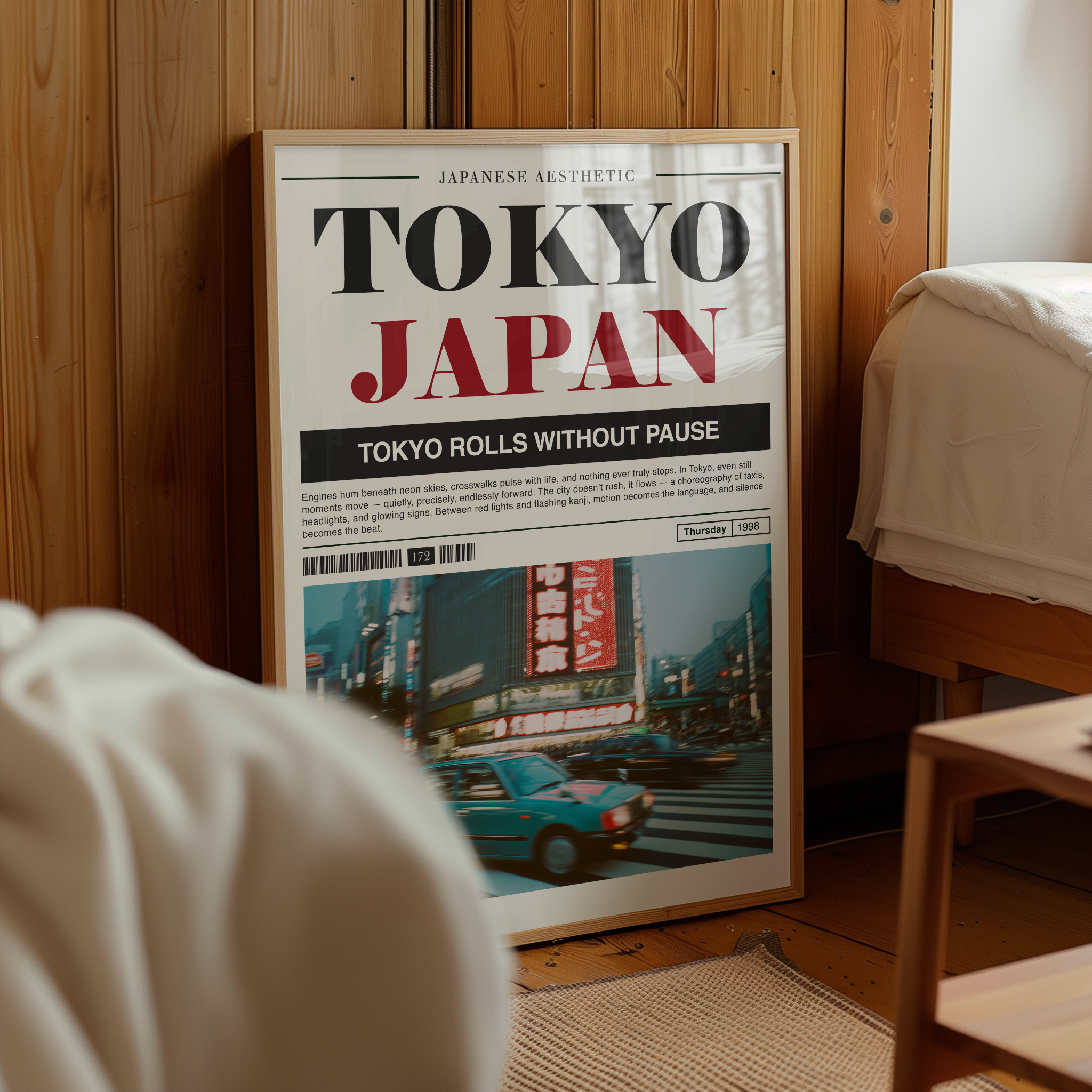 Tokyo Rolls Without Pause Poster