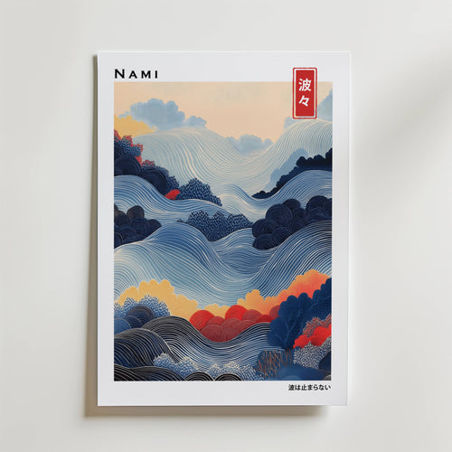 Nami Japanese Poster från Bozetto föreställer abstrakta blå, orange och vita vågor inspirerade av japansk våg och ukiyo-e konst, med japansk text, stiliserade moln, vågmönster och titeln "NAMI" högst upp.