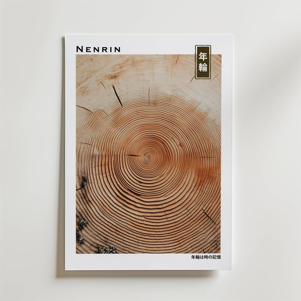 Nenrin Poster by Bozetto visar en närbild av trädets årsringar med detaljerade cirkelmönster, titeln "NENRIN" högst upp och japansk text i en guldfärgad ruta som fångar japansk minimalism.