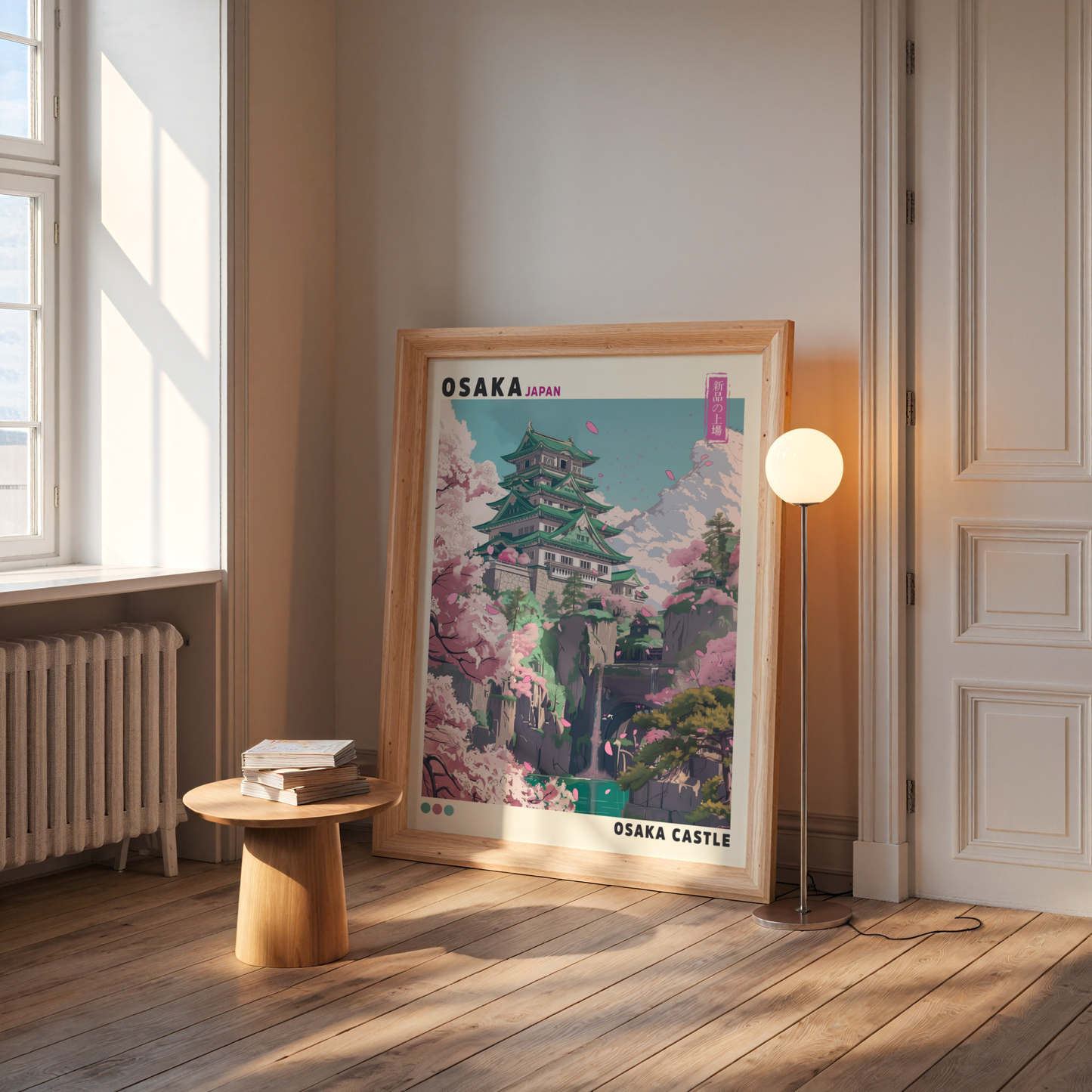 The Osaka Castle Poster