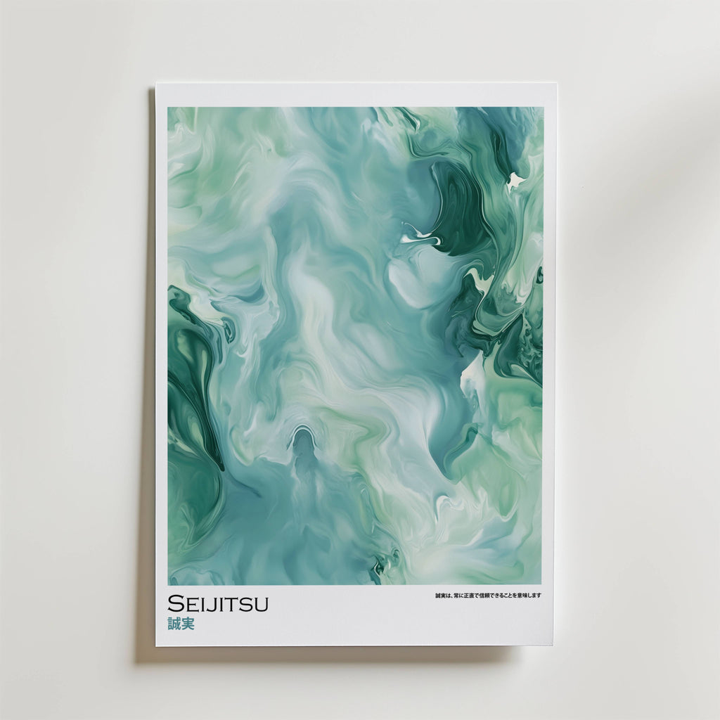 Bozetto Seijitsu Poster visar abstrakta gröna och blågröna marmorerade virvlar i en minimalistisk stil, med SEIJITSU och japanska tecken längst ner till vänster på en ljus bakgrund.