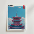 The Sky Above Sensō-ji Poster by Bozetto visar Tokyos ikoniska Sensō-ji tempel under en klarblå himmel, med "TOKYO JAPAN" och "SENSO-JI" på motivet, som fångar essensen av japansk kultur.