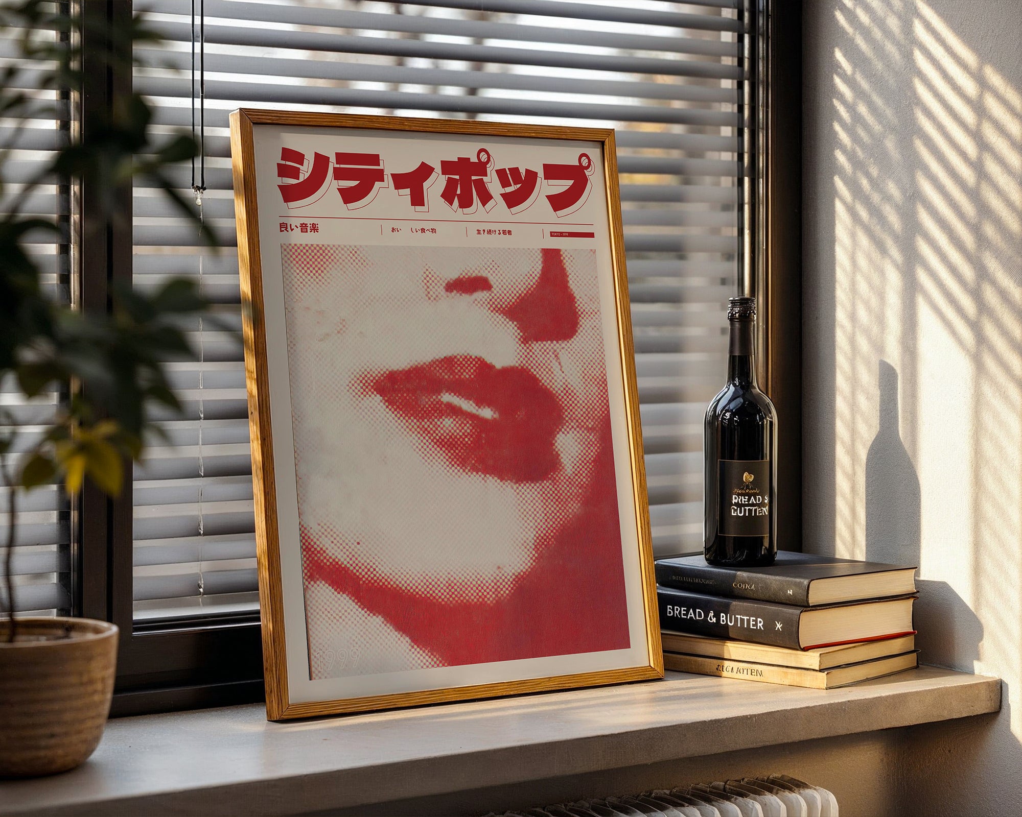 Shinjuku Lips Poster