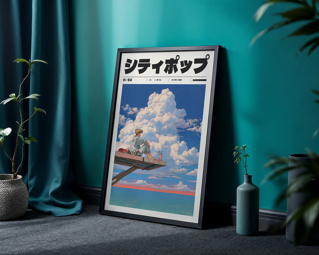 Summer Static Poster