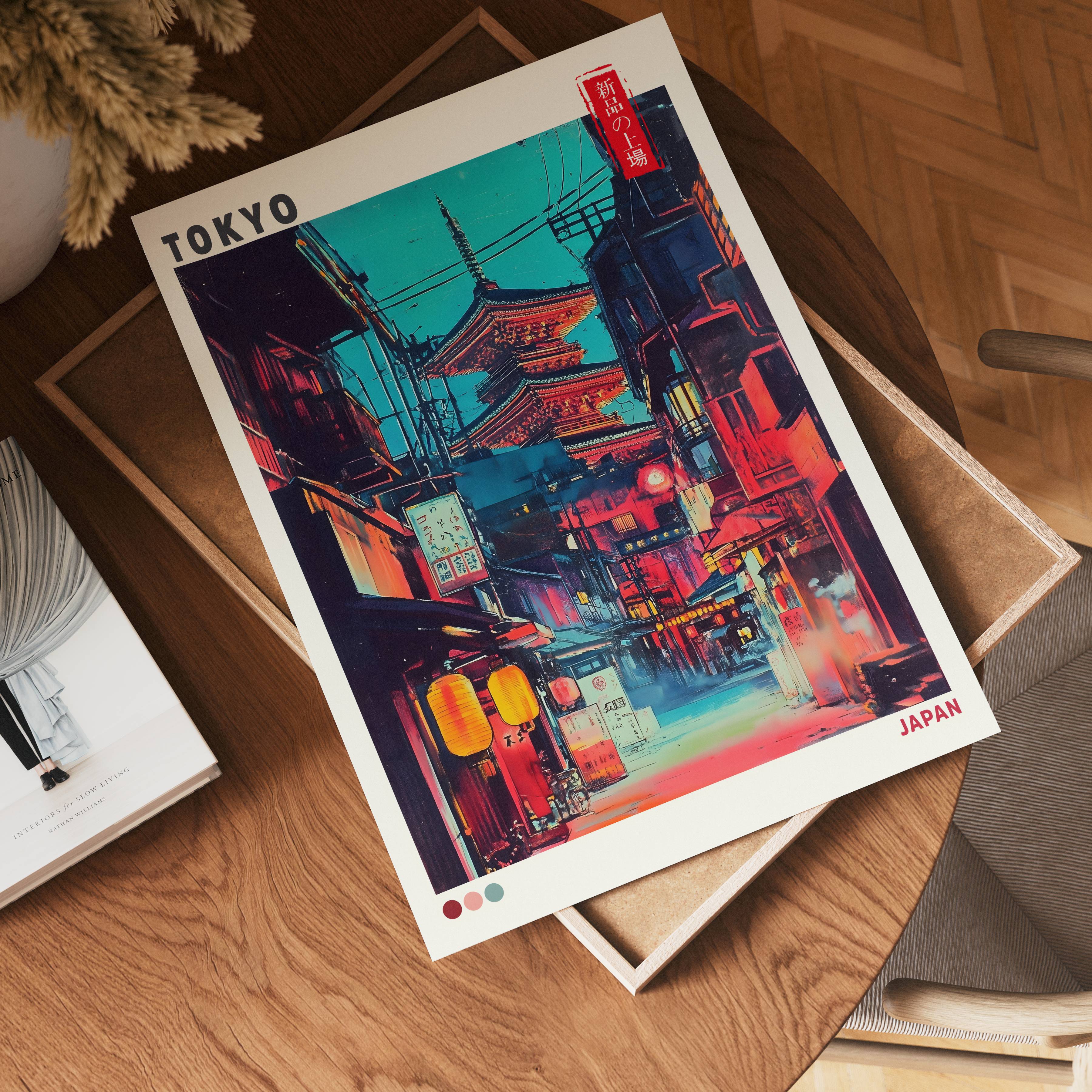 Tokyo Red Street Poster