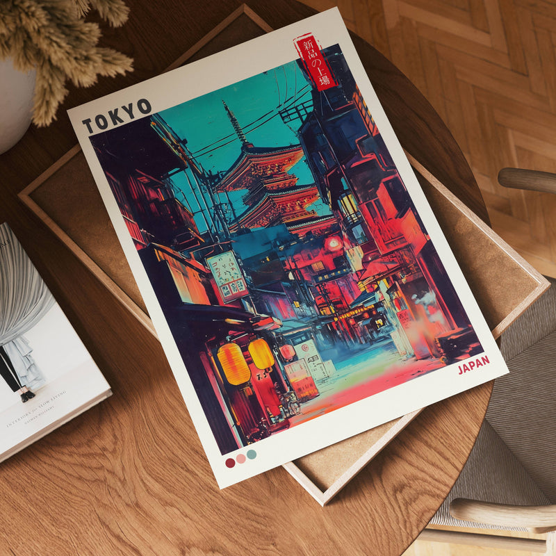 Tokyo Red Street Poster