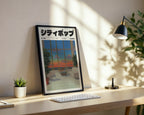 Tokyo Sunset Reflections Poster