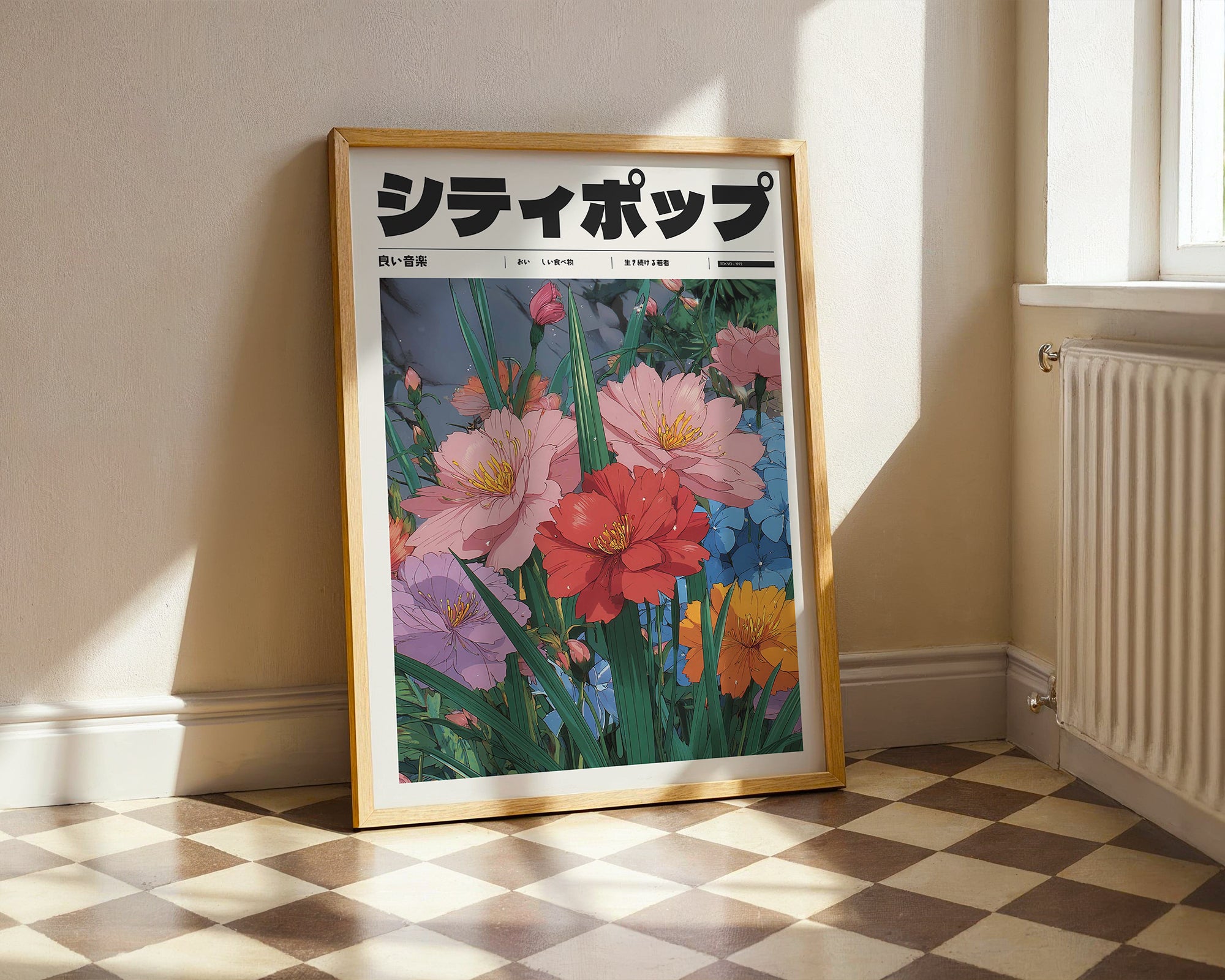 Tranquil Field Poster