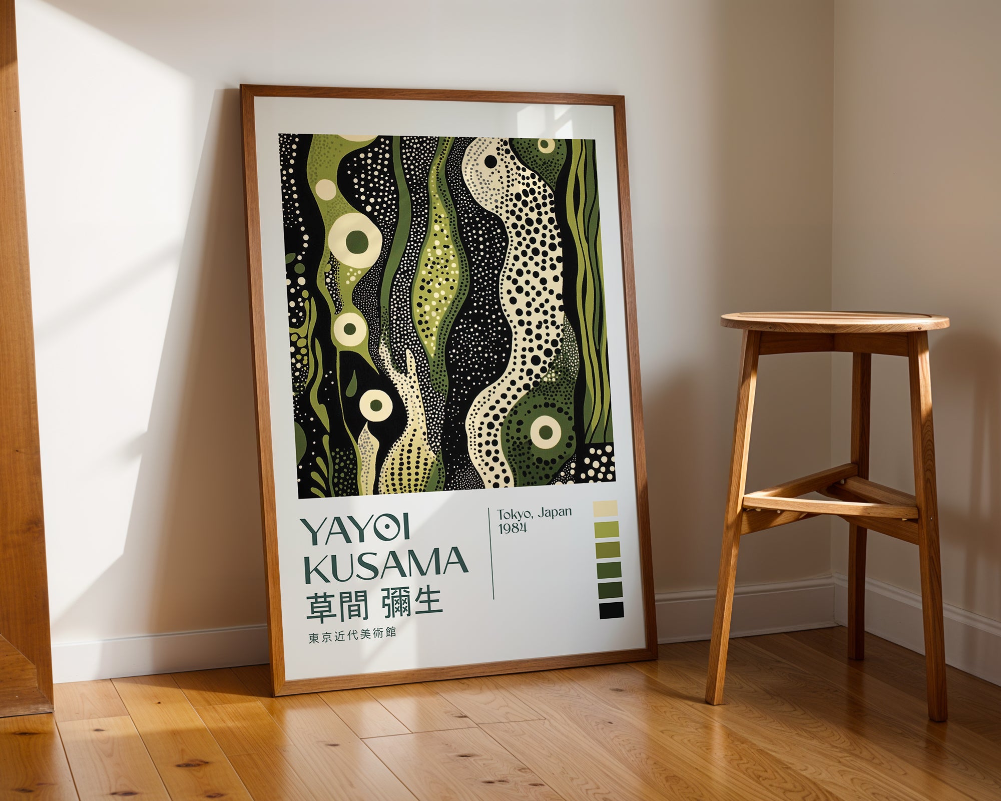 Yayoi Kusama Emerald Reverie Poster
