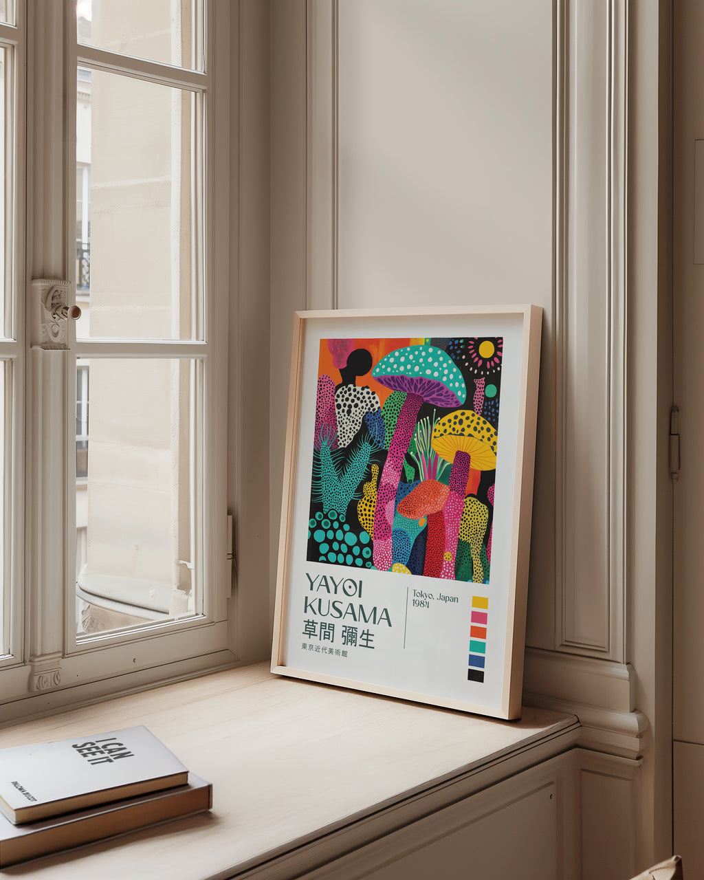 Yayoi Kusama Enchanted Forest Poster