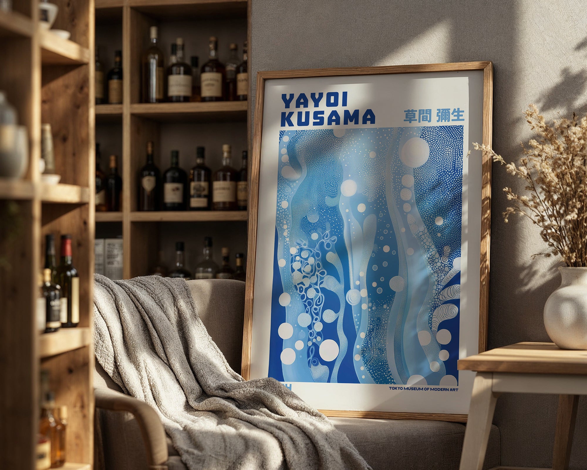 Yayoi Kusama Floating Infinity Poster