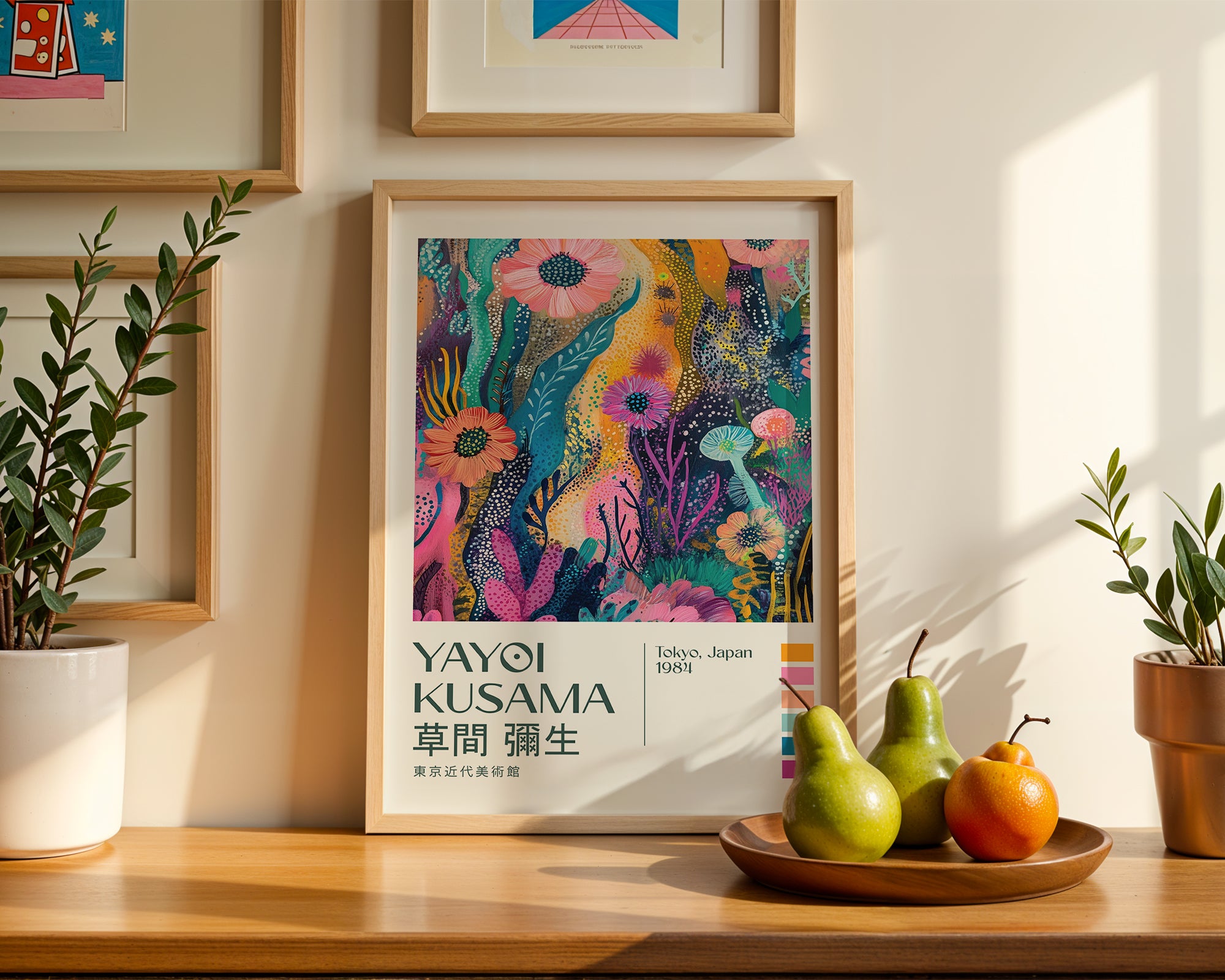 Yayoi Kusama Floral Current Poster