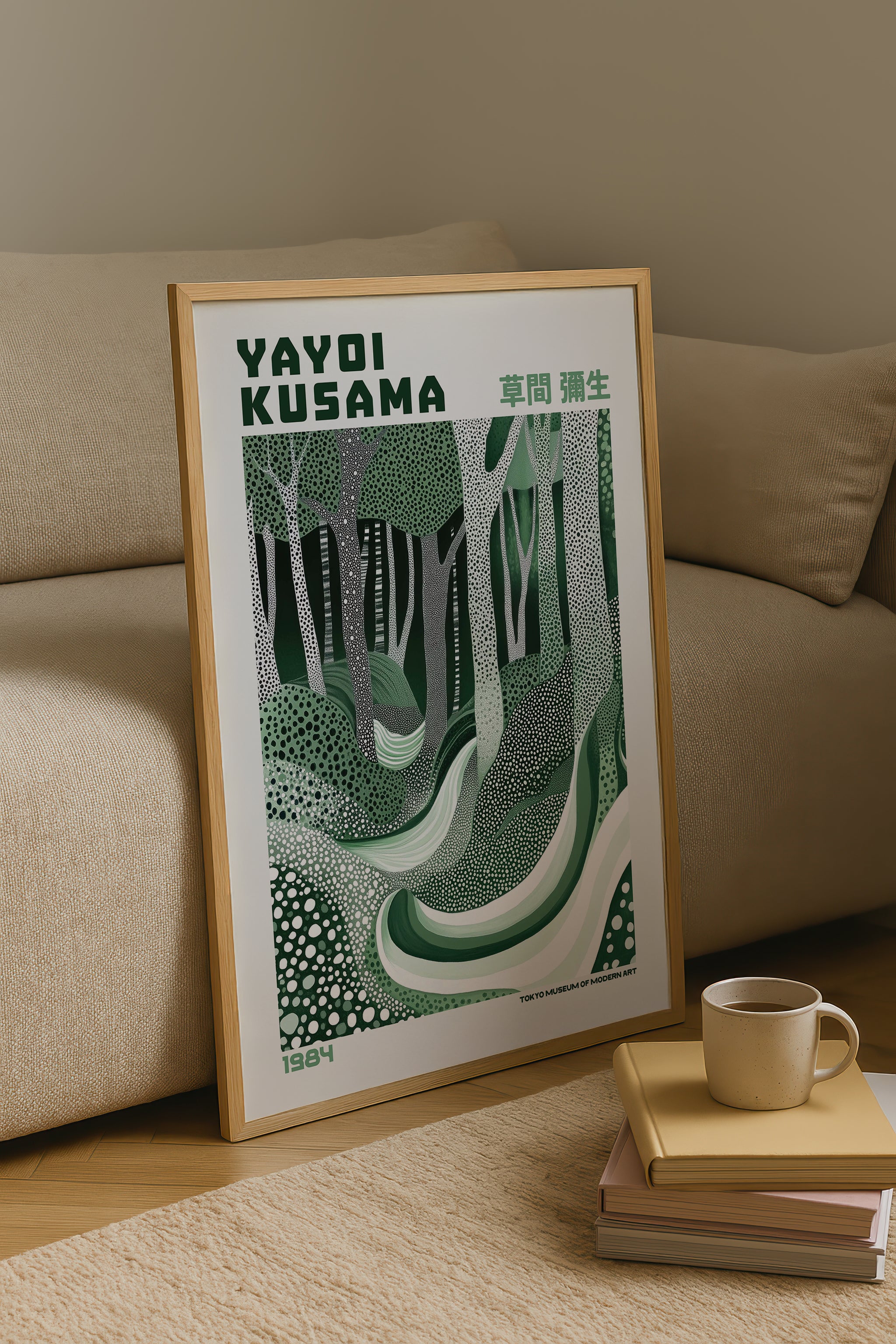 Yayoi Kusama Forest of Infinity Poster