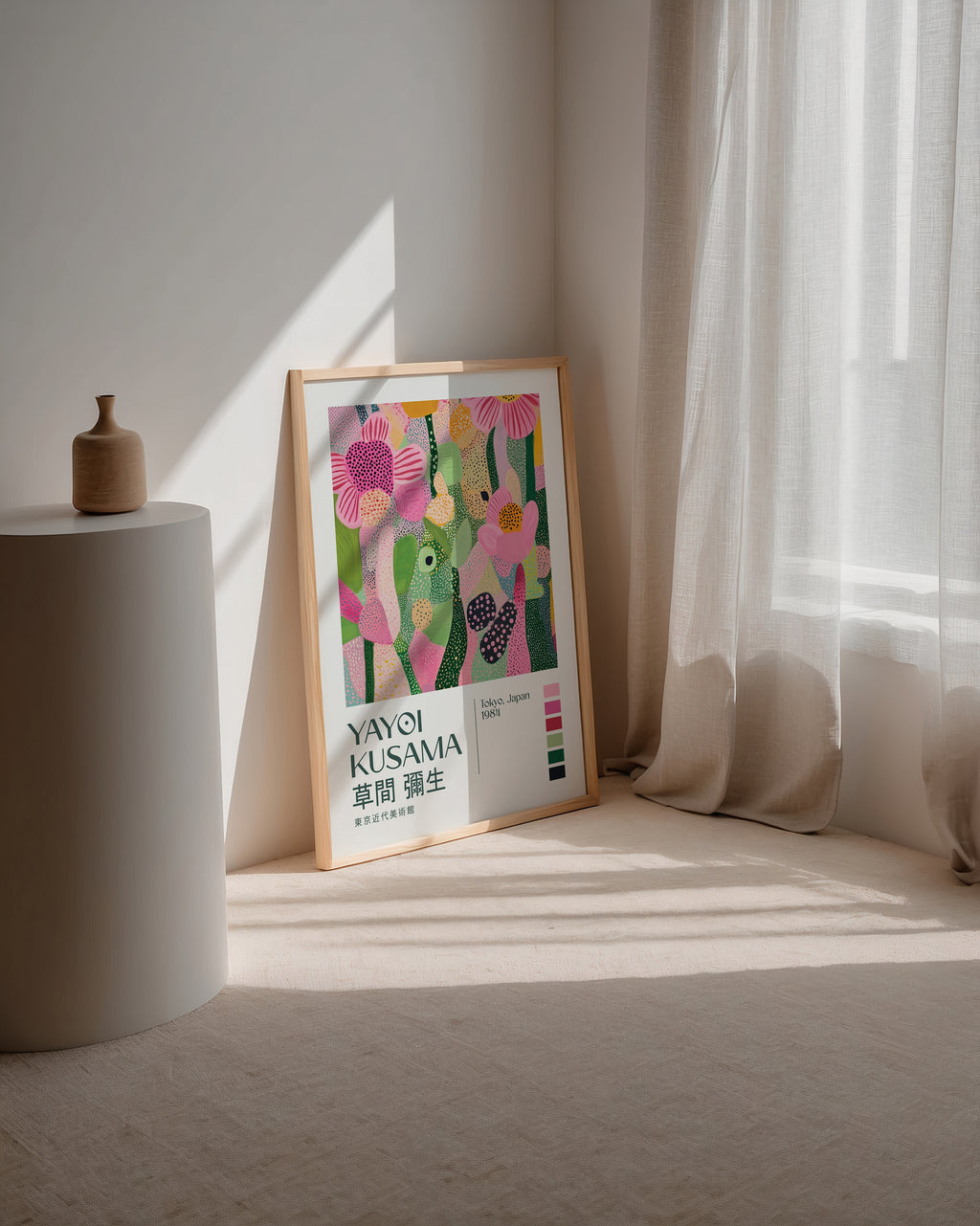 Yayoi Kusama Garden of Dreams Poster