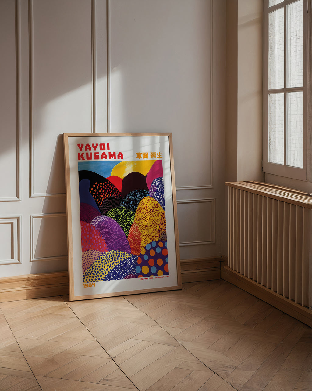 Yayoi Kusama Layered Polka Landscape Poster