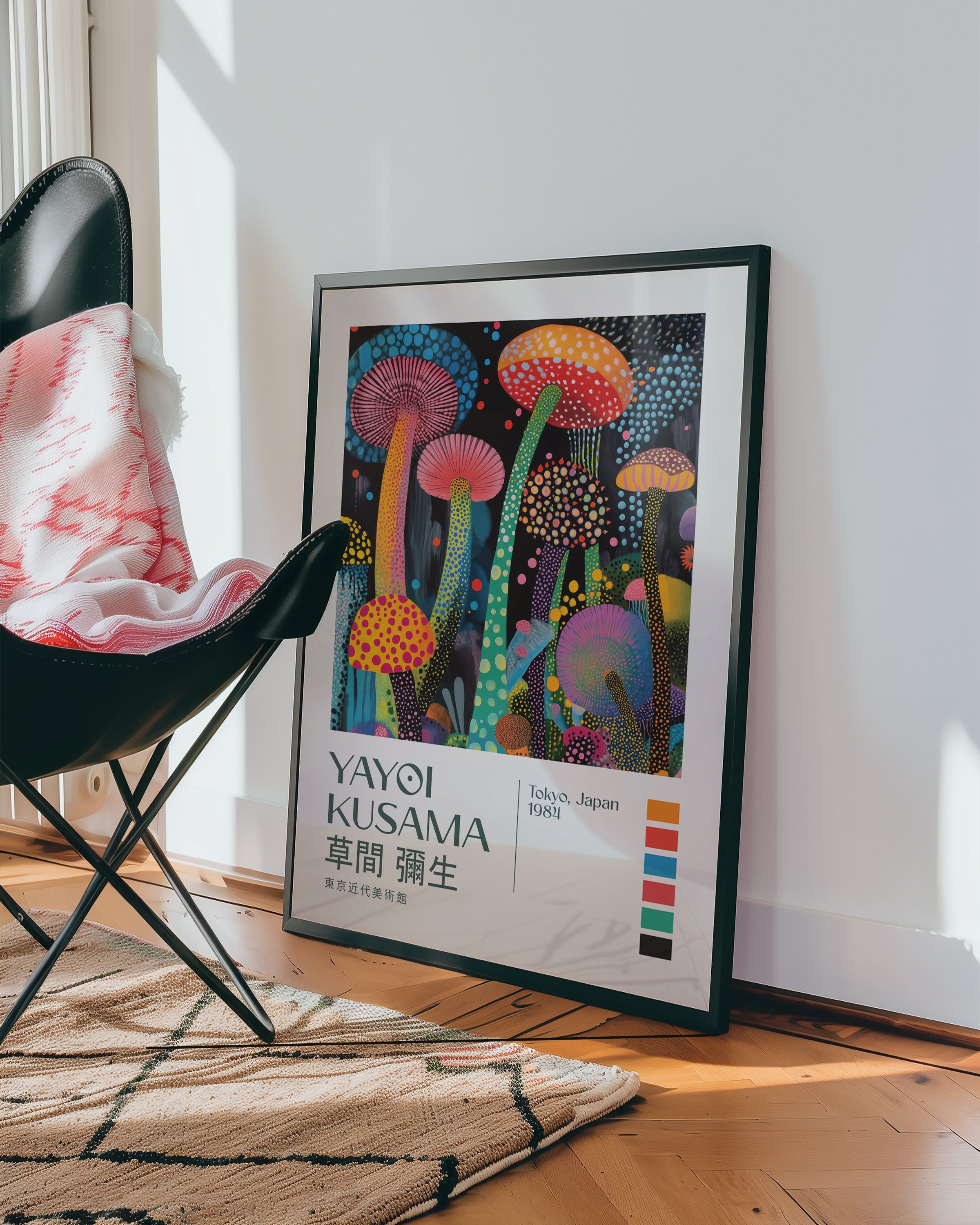 Yayoi Kusama Psychedelic Mushroom Garden Poster