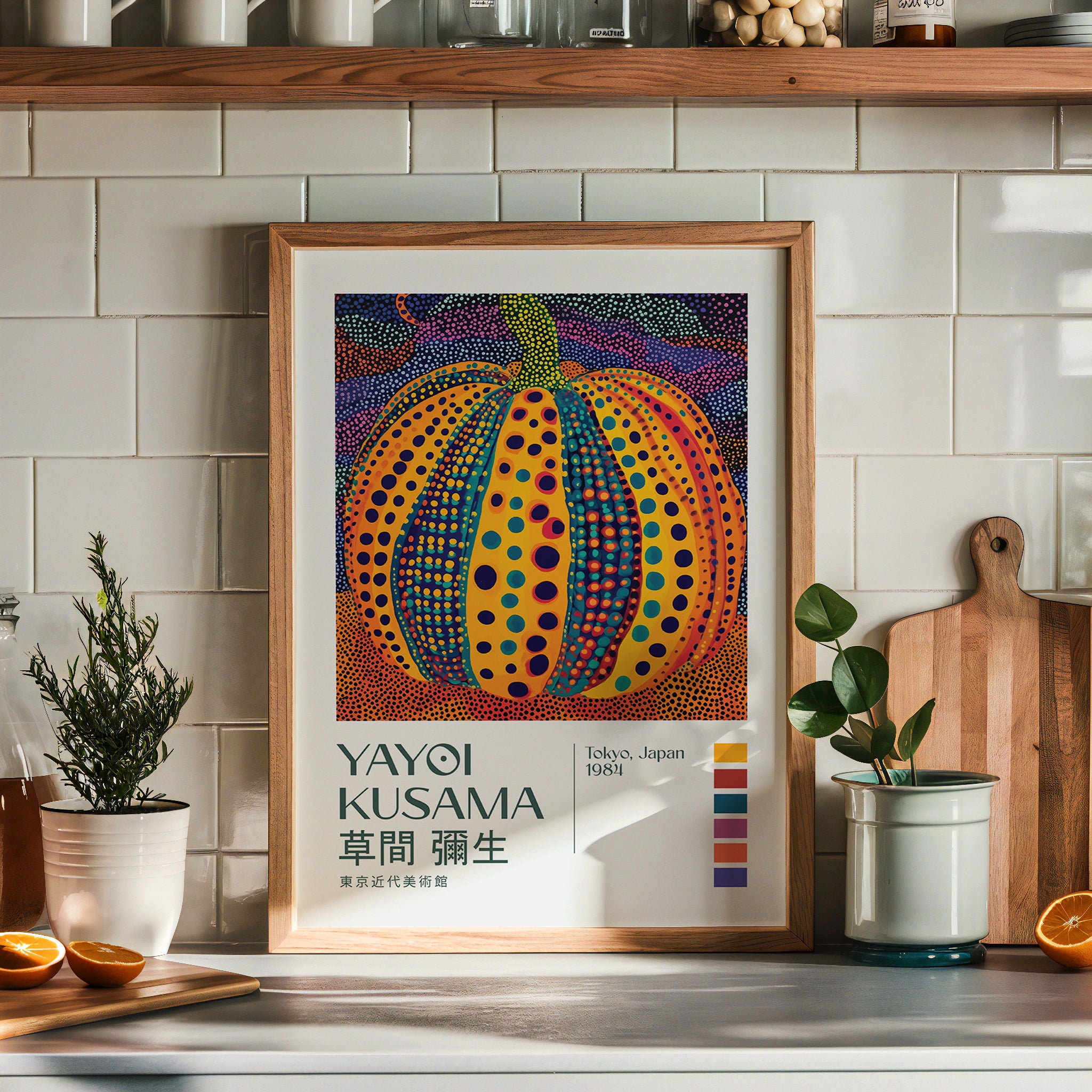 Yayoi Kusama Pumpkin Dots Poster