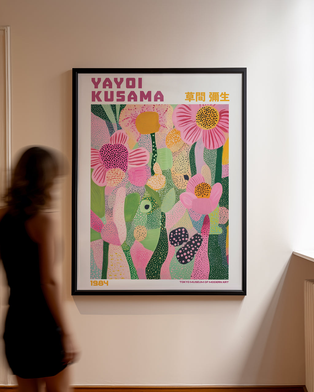 Yayoi Kusama Spring Garden Poster