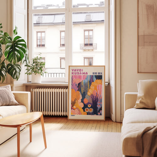 Yayoi Kusama Vibrant Botanical Depths Poster