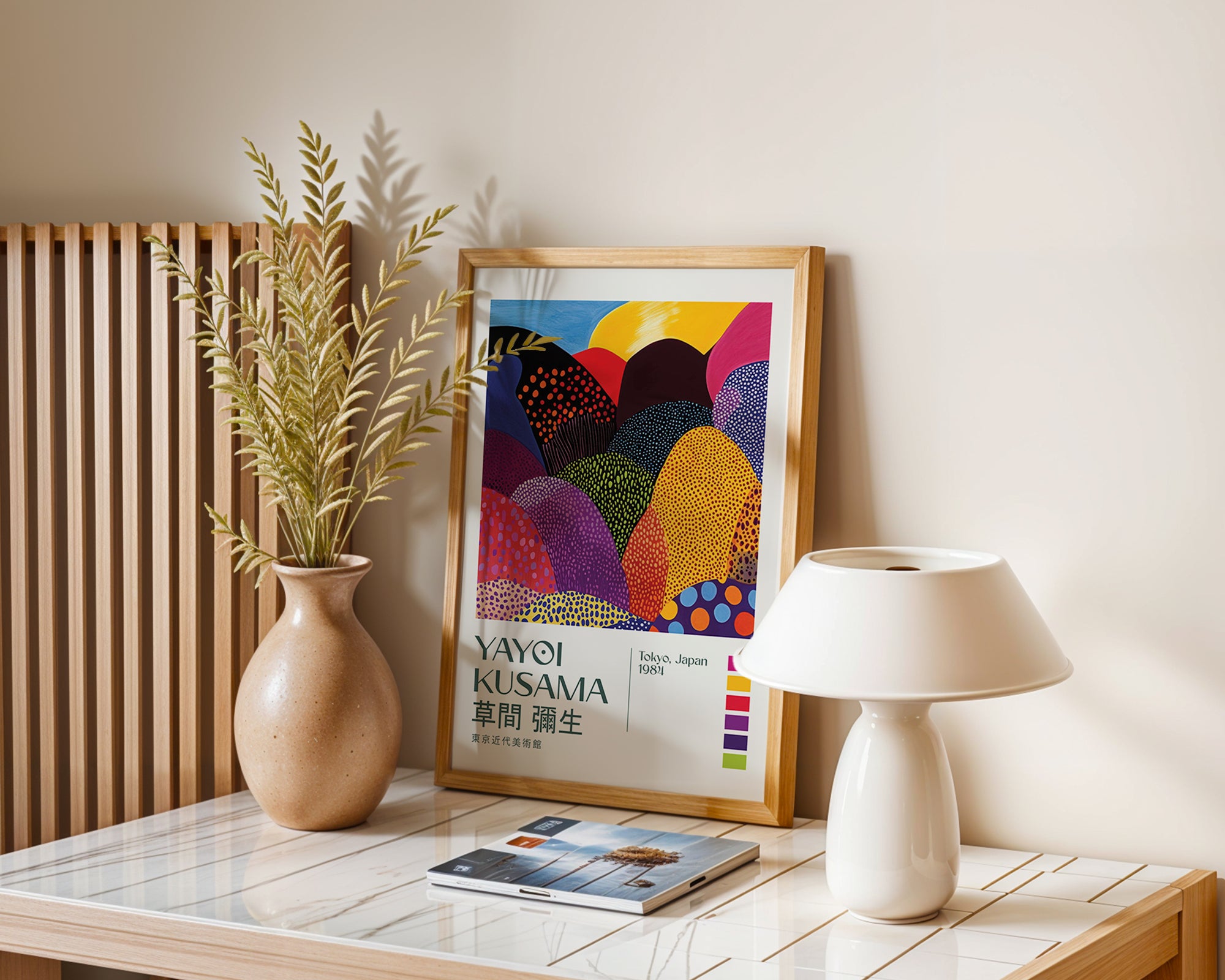 Yayoi Kusama Vibrant Patterned Hills Poster