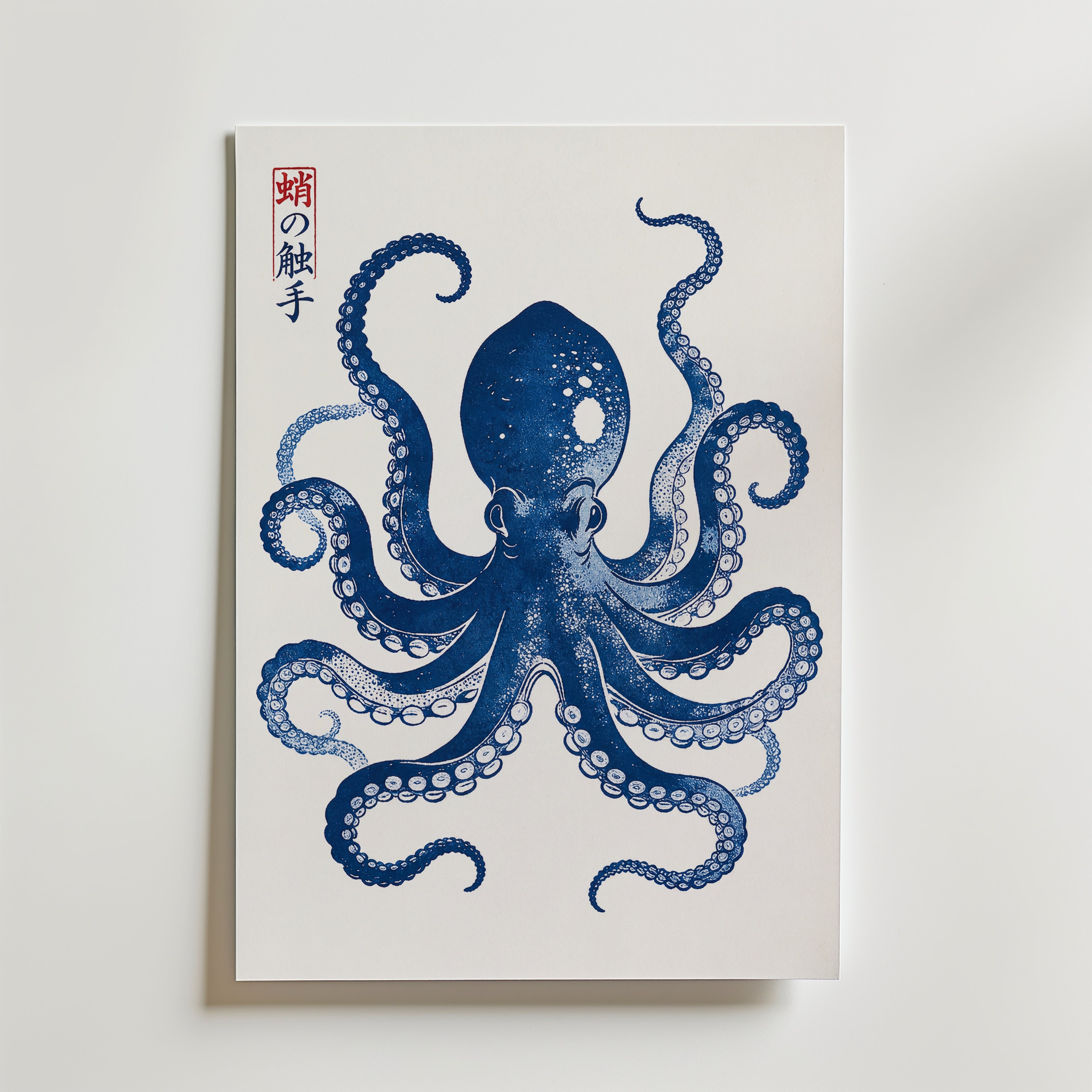 Bläckfisk Poster – canvas utan passepartout