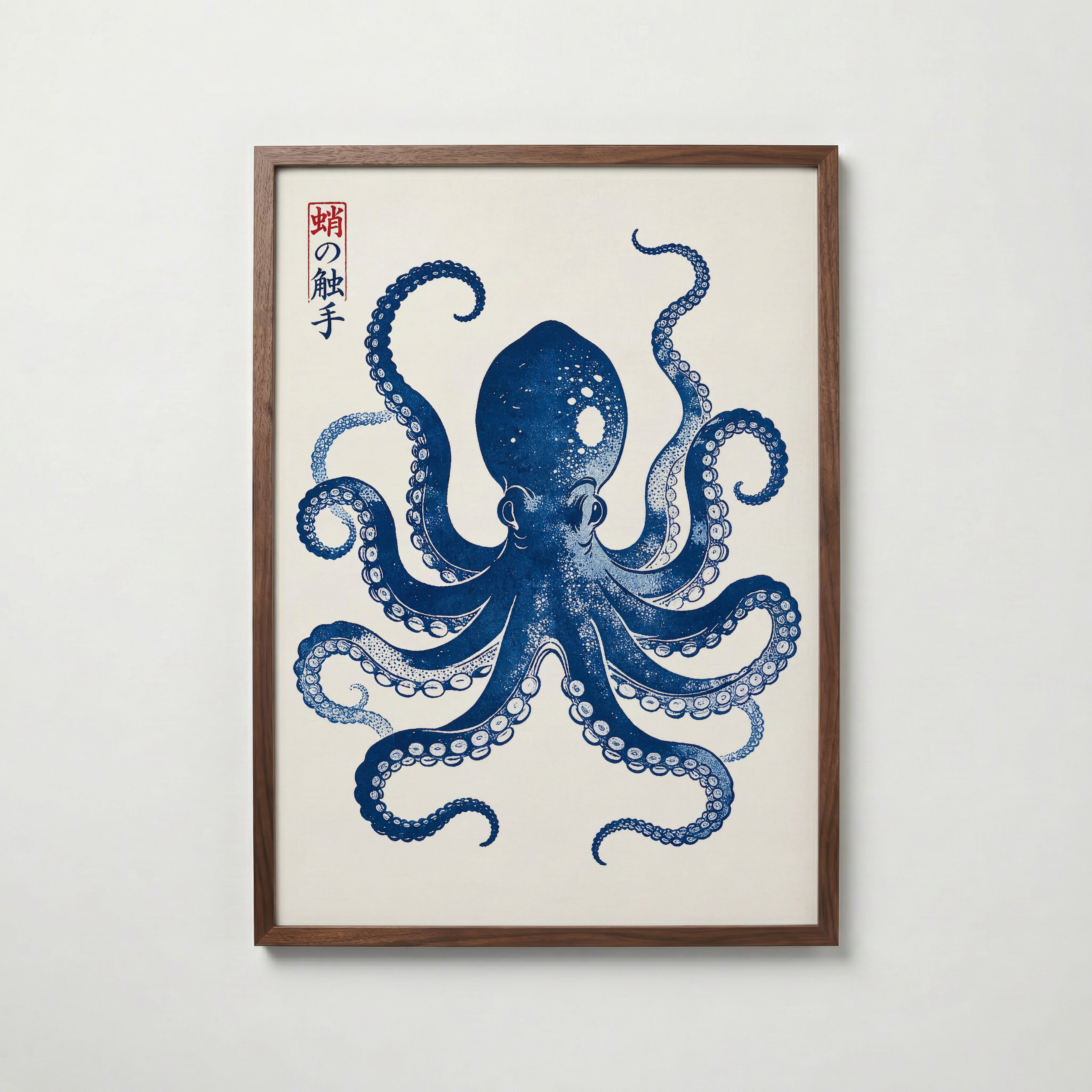 Bläckfisk Poster – valnötsram