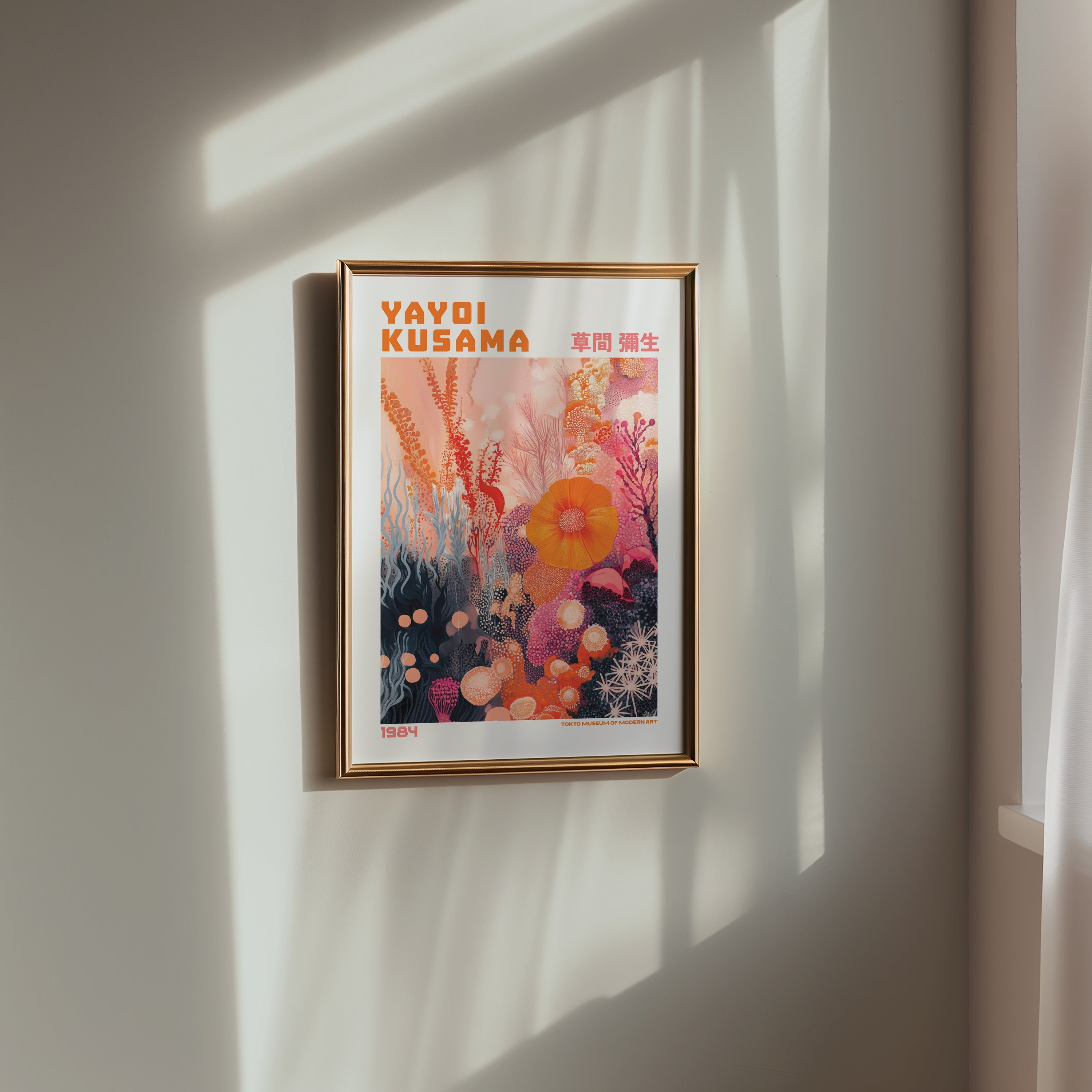 Yayoi Kusama Coral Bloom Reverie poster i modern inredning – Bozetto