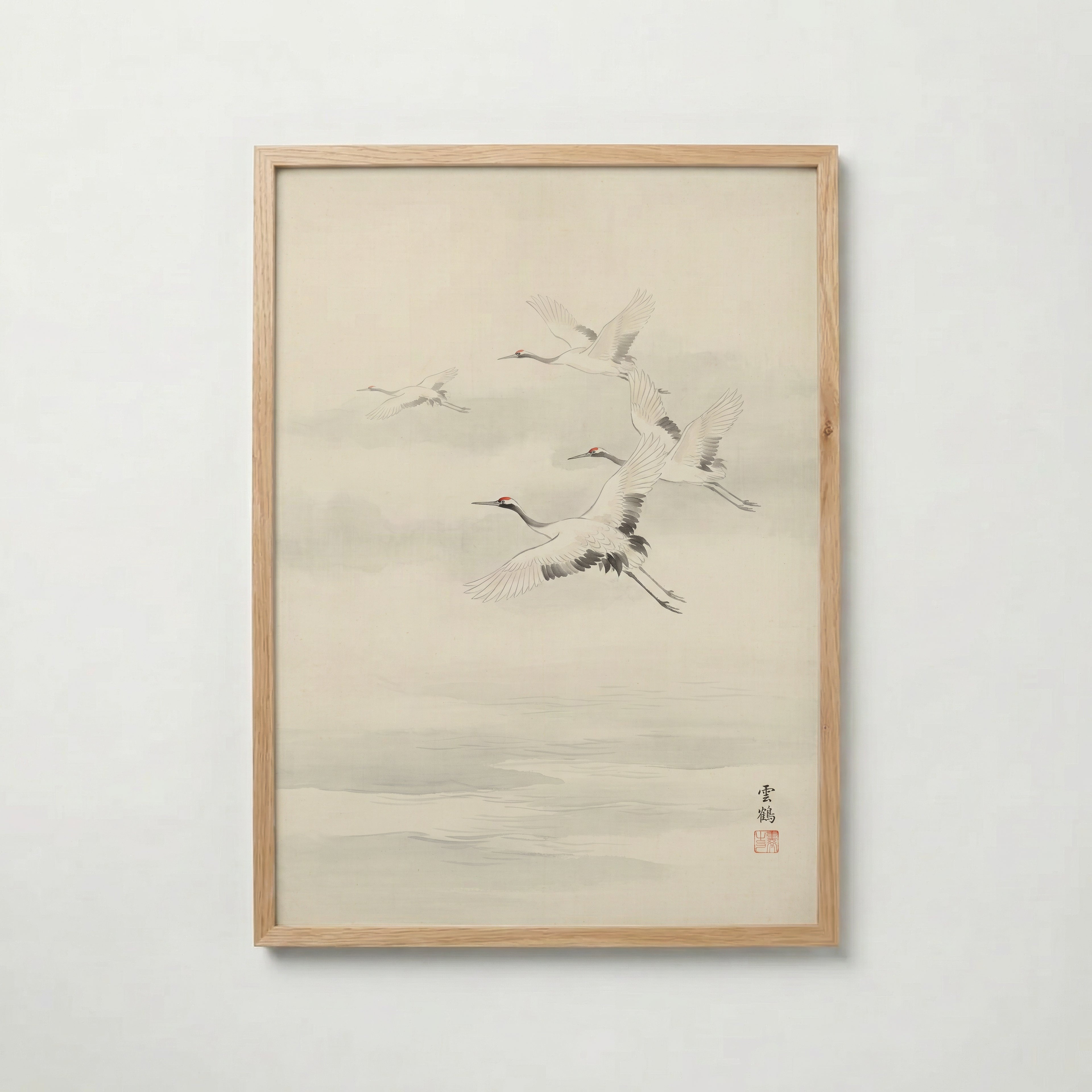 Flying Cranes Poster – ekram