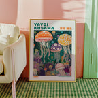 Yayoi Kusama Deep Sea Jellyfish Symphony poster i stilren inredning – konsttryck från Bozetto i hög kvalitet