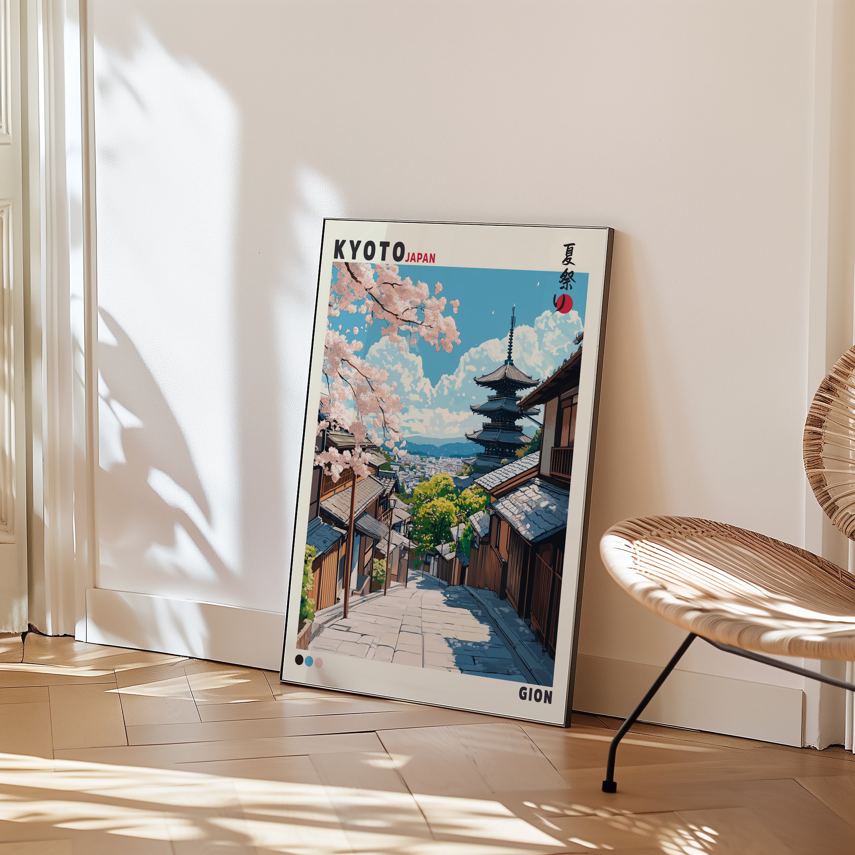 Kyoto Japan poster på vägg i hemmiljö – Bozetto