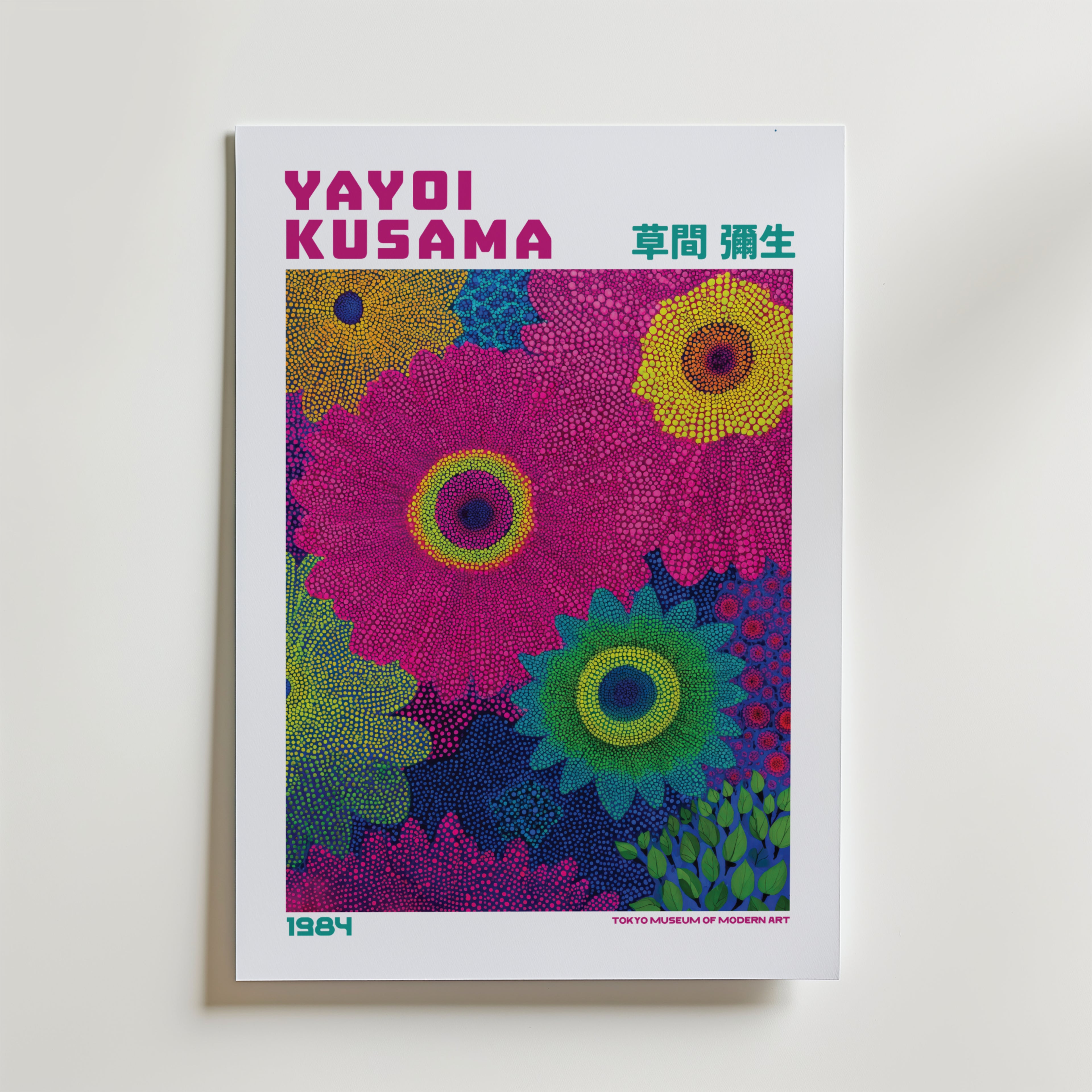 Yayoi Kusama Vivid Bloom Harmony 1984 Poster