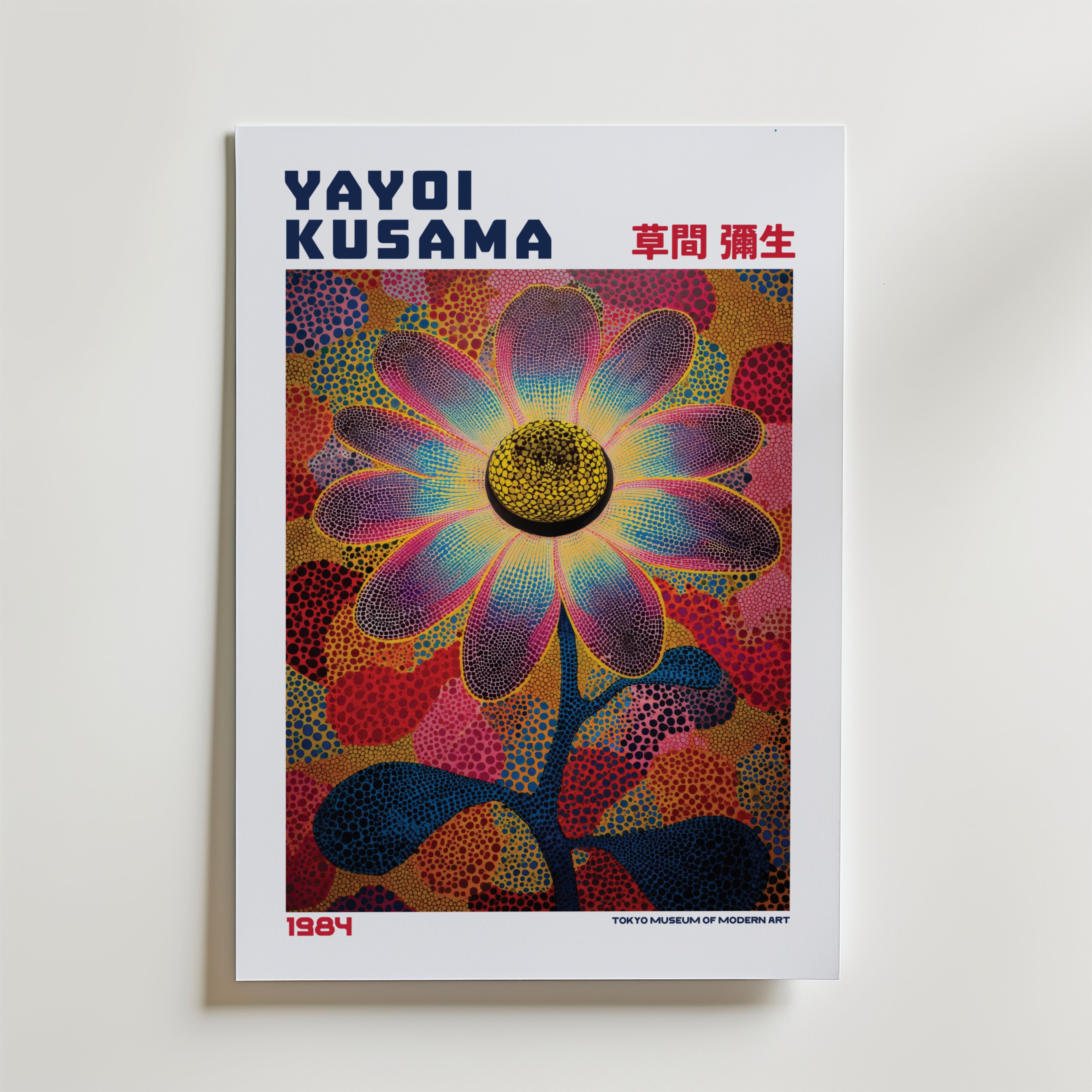 Yayoi Kusama Spectrum Daisy Dream 1984 Poster