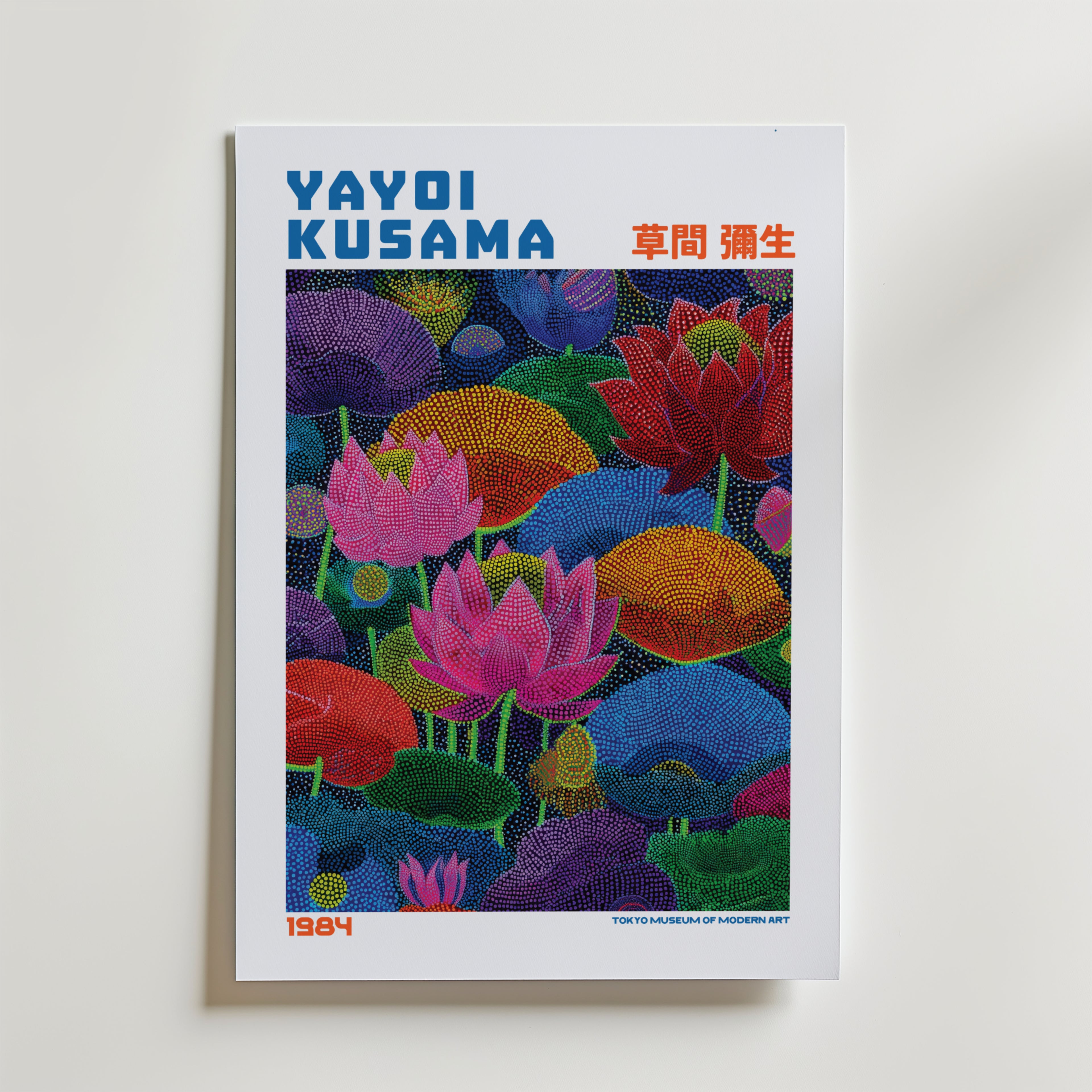 Yayoi Kusama Neon Lotus Garden 1984 Poster