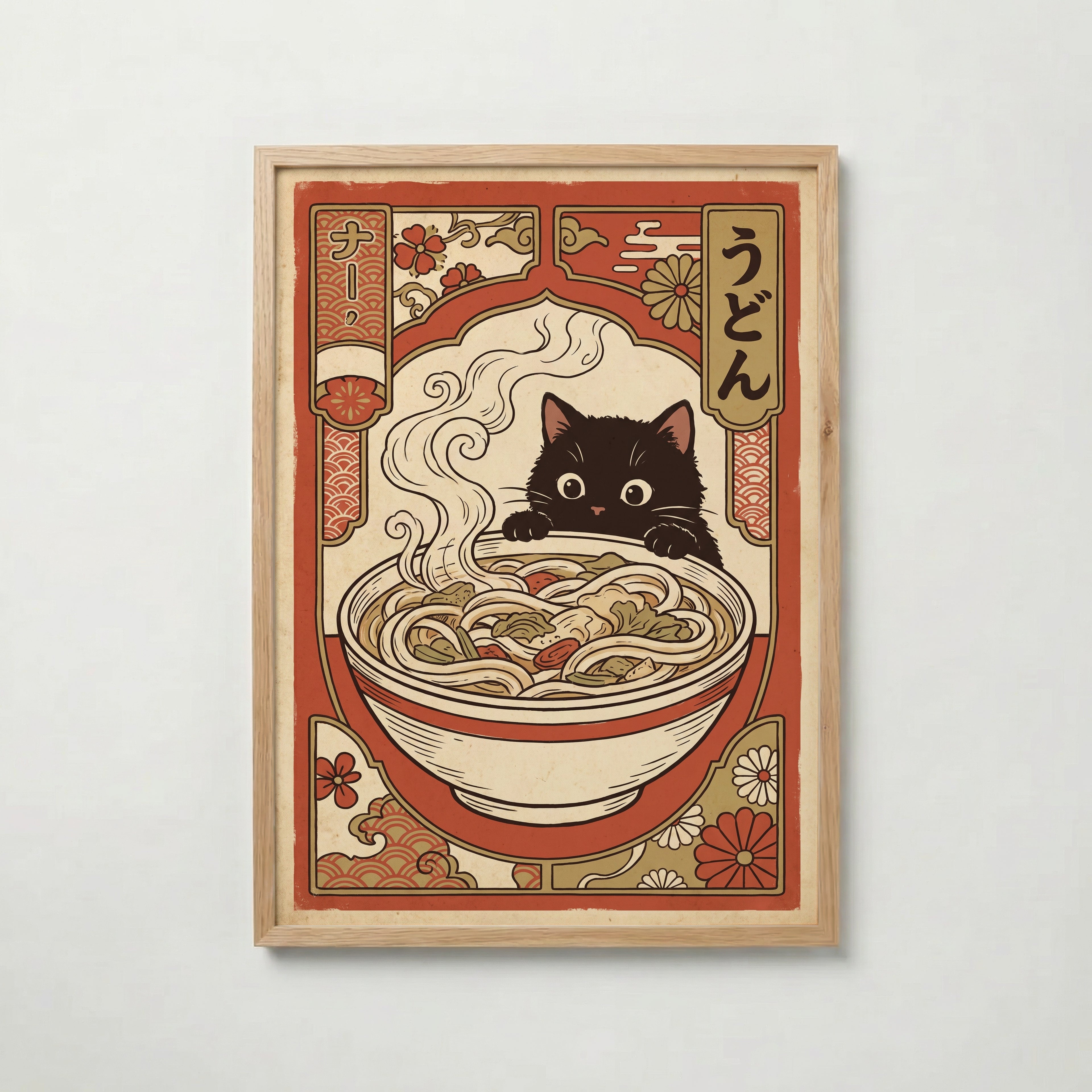 Ramen Cat Poster – ekram